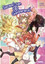 ARTIST NOT PROVIDED-SASAMI SAN AT GANBARANAI:COMPLETE COL (US IMPORT) DVD NEW