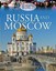 Russia and Moscow (Developing World) by Philip Steele.
