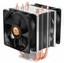 Thermaltake Contac 21 Universal Intel/AMD CPU Cooler 140W Support 92mm PWM Fan
