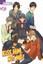 Kiss Him, Not Me 2 by Junko (Paperback, 2015)