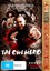 Tai Chi Hero - DVD - NEW Region 4, 2