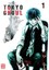 Tokyo Ghoul 01 - KAZE 9782889212057 Manga