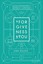 NEW Forgiveness 4 You: A Novel by Ann Bauer