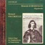 Bernard Foccroulle - Orgelwerke CD Ricercar NEU