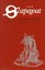 The Scapegoat by Rene Girard (Paperback, 1986)