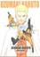 Uzumaki Naruto: Illustrations by Masashi Kishimoto (Paperback, 2015)