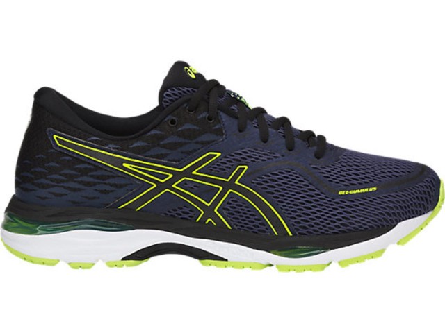 Scarpe da corsa running uomo ASICS Gel Cumulus 19 in tela blu giallo T7B3N 4990 Scarpe da corsa running uomo ASICS Gel Cumulus 19 in tela blu giallo T7B3N 4990