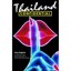 Thailand Confidential - Paperback NEW Hopkins, Jerry 2005-10-12