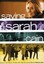 Saving Sarah Cain (2012, REGION 1 DVD New)