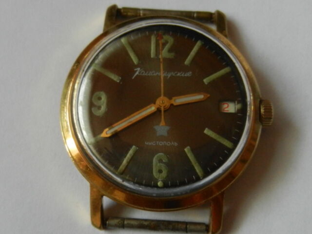 1000 Old Original Vtg Russian Soviet VOSTOK Watch KOMANDIRSKIE Gold ...