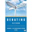 Debating Reform: Conflicting Perspectives on How to Fix the American Political S