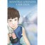 Mientras aprendía a ser Dios (Spanish Edition) Roxana Jones