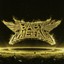 Babymetal - Metal Resistance