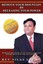 Remove Your Mountain by Releasing Your Power -Paperback