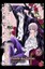 Fesseln des Verrats 7 Hotaru Odagiri