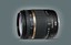 NIKON TAMRON 18-270MM F/3.5-6.3 DI II VC PZD NIKON NEW B008TS FILTER 62MM Wow