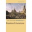 The Cambridge Introduction to Russian Literature Caryl Emerson