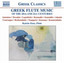 Greek Flute Music of the 20th and 21st Centuries CD NEW