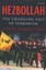 Hezbollah: The Changing Face of Terrorism by Judith Palmer Harik.
