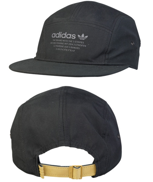 adidas nmd 5 panel adidas nmd 5 panel