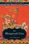 The Bhagavad Gita: A New Translation by Gavin Flood (English) Hardcover Book Fre