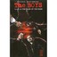 THE BOYS (VOL 1) ENNIS/ROBERTSON