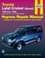 Toyota Land Cruiser Australian Automotive Repair Manual: 1980-1998 (Haynes