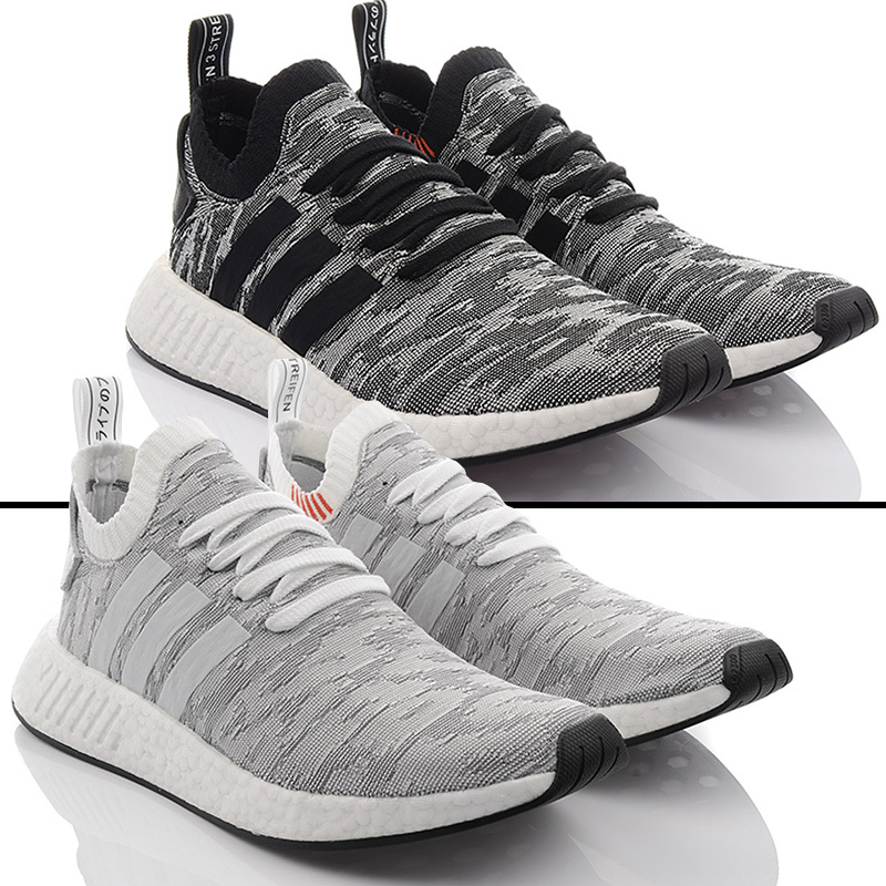 Scarpe NUOVO Adidas NMDR2 PK NMD UOMO ESCLUSIVO Scarpe da Ginnastica ORIGINALE Scarpe NUOVO Adidas NMDR2 PK NMD UOMO ESCLUSIVO Scarpe da Ginnastica ORIGINALE