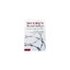 Security Beyond the State: Private Security in International Politics Rita Abrah