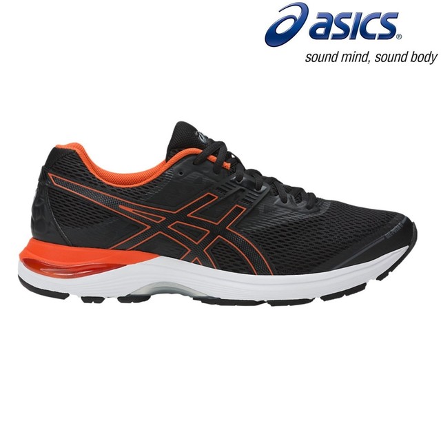 44 Asics gel pulse 9 scarpe ginnastica uomo running triathlon nera T7D3N 9006 44 Asics gel pulse 9 scarpe ginnastica uomo running triathlon nera T7D3N 9006