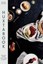 NEW Huxtabook By Daniel Wilson Hardcover Free Shipping