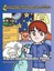 Goodnight, I Wish You Goodnight by Hood, Karen Jean Matsko -Paperback