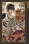 Cantarella - Eine unmoralische Liebe, Akira Sakamoto