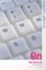 On the Internet by Hubert L. Dreyfus (Paperback, 2008)