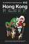Monocle Travel Guides: Hongkong, Buch