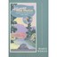 Alluring New Mexico: Engineered Enchantment, 1821-2001 - Paperback NEW Weigle, M