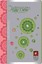 Compact Bible-NLT by Tyndale House Publishers (Leather / fine binding, 2011)