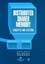 Distributed Shared Memory: Concepts and Systems by Jelica Protic (English) Hardc