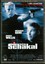 DVD - Der Schakal - FSK 16