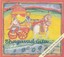 Bhagavad Gita, 2 Audio-CDs 2 Audio-CD(s)