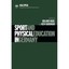 Sport and Physical Education in Germany Naul, Roland (Editor)/ Hardman, Ken (Edi