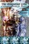 Bhagavad Gita: A Text and Commentary for Students by Jeaneane Fowler, Merv...