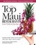 NEW Top Maui Restaurants 2012 by James Jacobson BOOK (Paperback) Free P&H