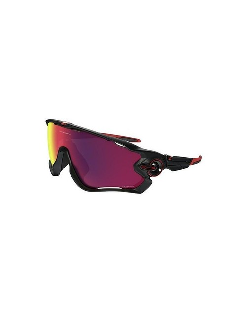 lunettes de soleil oakley jawbreaker prizm lunettes de soleil oakley jawbreaker prizm