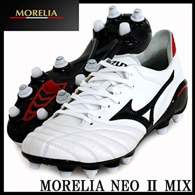 mizuno morelia white