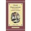 Great Expectations (Collector's Library) Charles Dickens