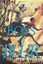 NEW Boys of Blur by N. D. Wilson