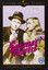 Joel McCrea, Veronica Lake-Sullivan's Travels DVD NEW