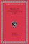 Correspondence: v. 1 (Loeb Classical Library) by Marcus Cornelius Fronto.