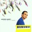 Michel Camilo - One More Once